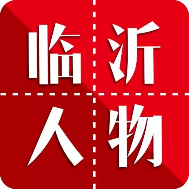 临沂人物▌宋胤熹 凭实力加入成龙成家班