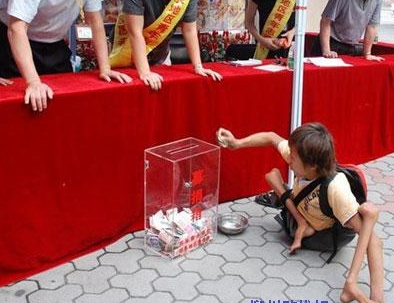 丑陋与柔情！这些照片你看过吗？193 / 作者:糖醋排骨 / 帖子ID:111988