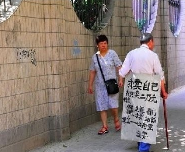 丑陋与柔情！这些照片你看过吗？158 / 作者:糖醋排骨 / 帖子ID:111988