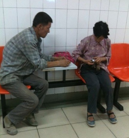 丑陋与柔情！这些照片你看过吗？580 / 作者:糖醋排骨 / 帖子ID:111988