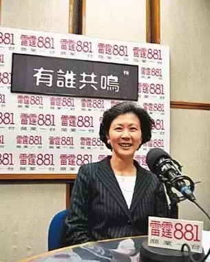 亚洲首富背后的女人!：揭秘李嘉诚的红颜知己 - 捕鱼者 - 做现代有机农业 享健康快乐人生