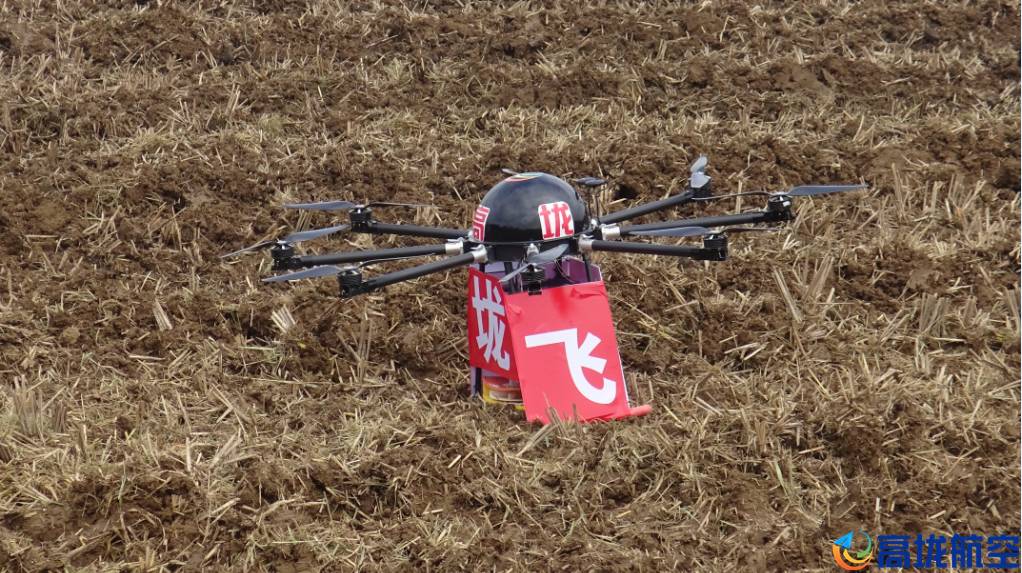 高垅航空受邀參加第五屆中南農(nóng)機(jī)機(jī)電產(chǎn)品展示交易會