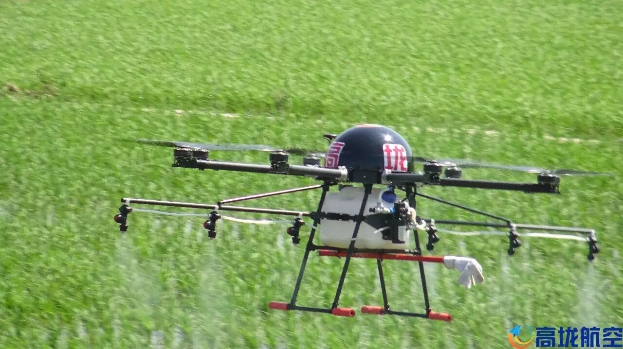 高垅航空受邀參加第五屆中南農(nóng)機(jī)機(jī)電產(chǎn)品展示交易會