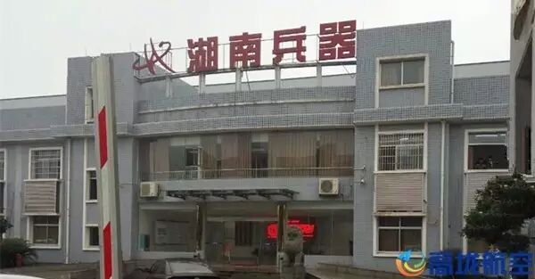 高垅航空發(fā)展里程碑