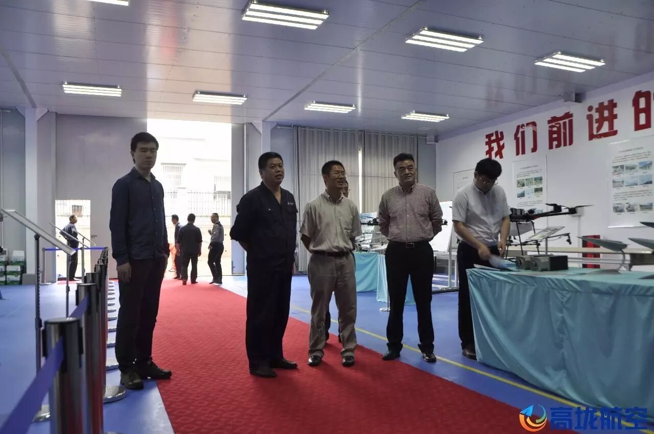 高垅航空發(fā)展里程碑