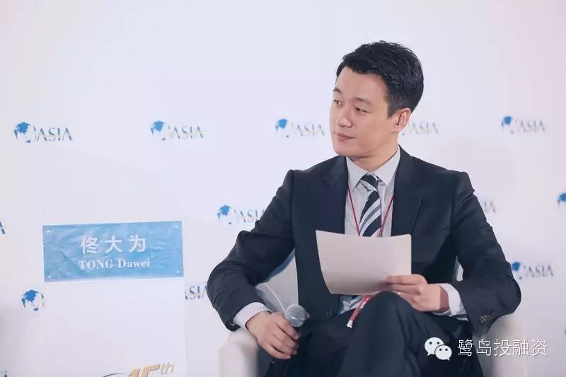 佟大为转型明星投资人:演员是青春饭,花无百日红