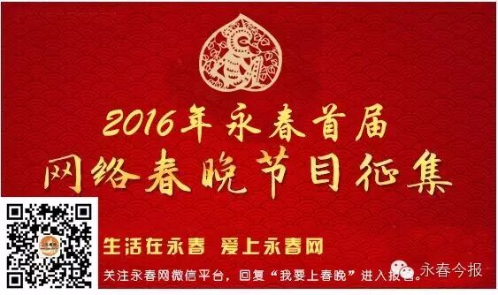 【追踪】永春女子怀二胎患妊娠高血压进ICU 孕期如何预防妊娠高血压?