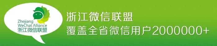 想生二胎?馀姚要准备68-230.5万元!