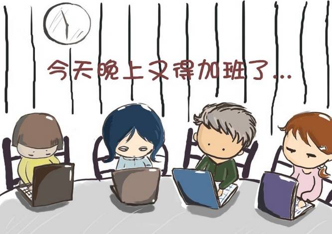 馀姚奇葩公司:怀孕请假做产检算旷工 加班没有加班费……-怀孕期