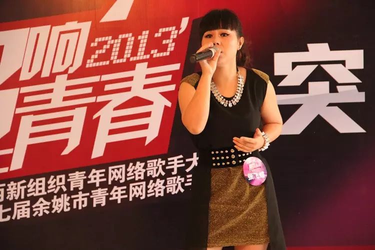 馀姚人的一天 驻唱歌手背后的故事:昼夜颠倒 不敢感冒