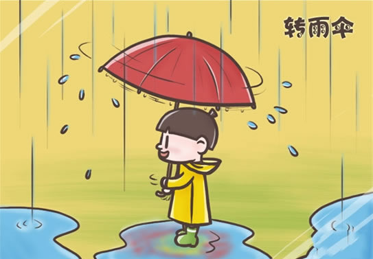 小时候我们都没有钱,但是很快乐