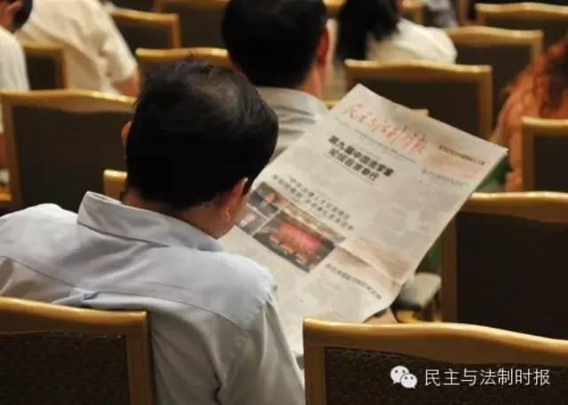 中国新闻出版报撰文报道本报 《民主与法制时报》：打造主流深度报道硬品牌