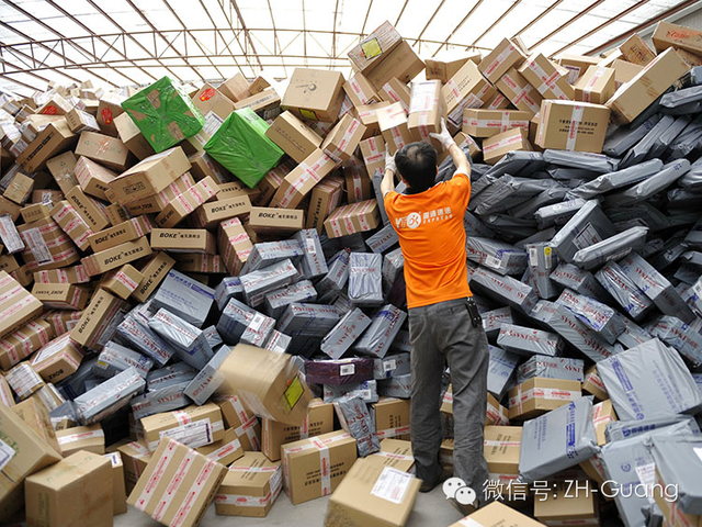 中国gdp增长率走势图_gdp年复合增长率(2)