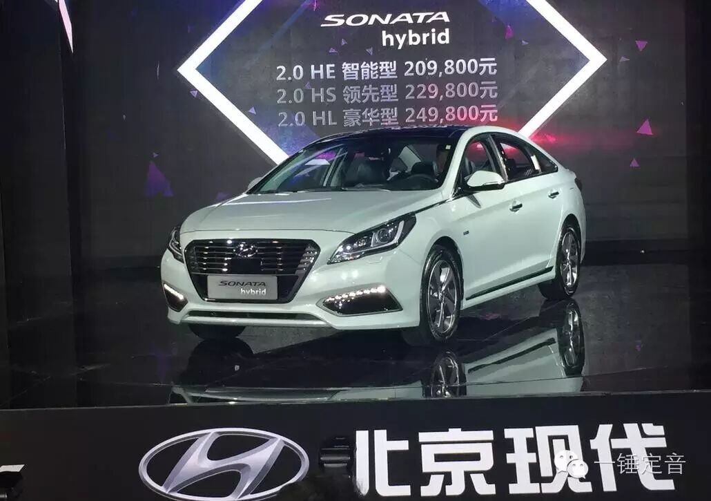 车市精英会：黄毅 韩系车在华销量复苏-图6