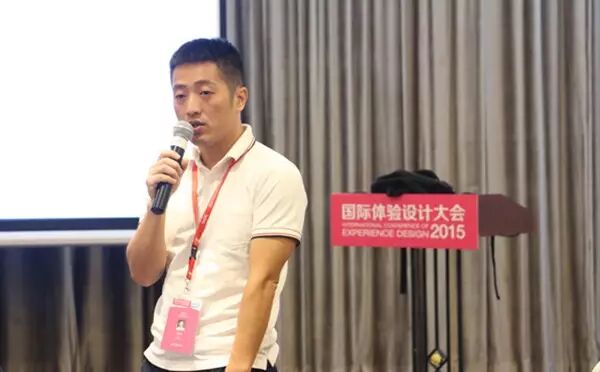 用户研究：完美体验设计的创新引擎