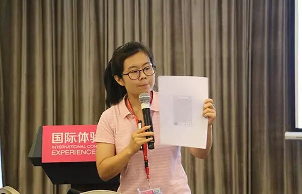 用户研究：完美体验设计的创新引擎