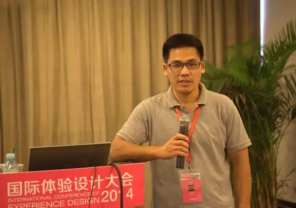 用户研究：完美体验设计的创新引擎