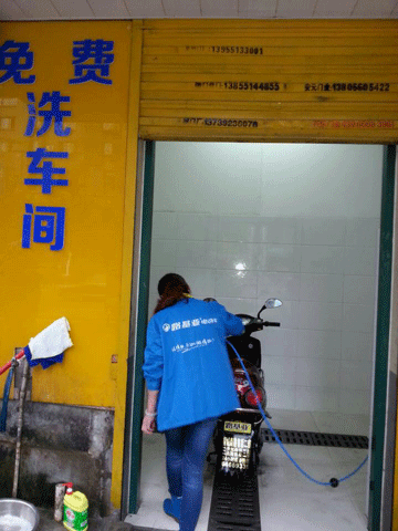 路基亚电动车,合肥电动车