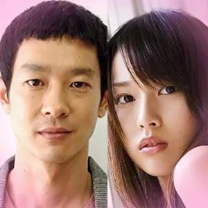 荧幕情侣终成真?户田惠梨香X加濑亮14岁年龄差绝赞热恋...