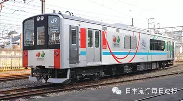 日本鐵路JR全線通票,日本火車通票Japan Rail Pass,日本人火車通票