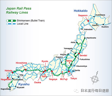 日本鐵路JR全線通票,日本火車通票Japan Rail Pass,日本人火車通票