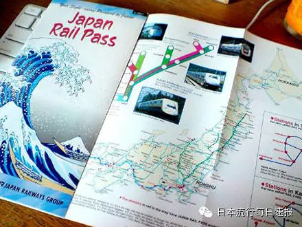 日本鐵路JR全線通票,日本火車通票Japan Rail Pass,日本人火車通票