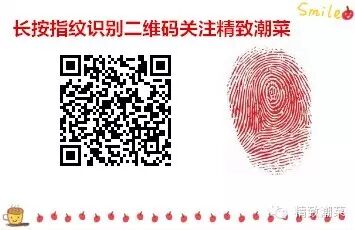 手工南糖制作过程