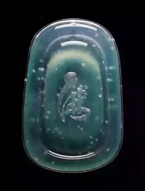 翡翠玉雕名师加龙作品——方寸之间的极致之美