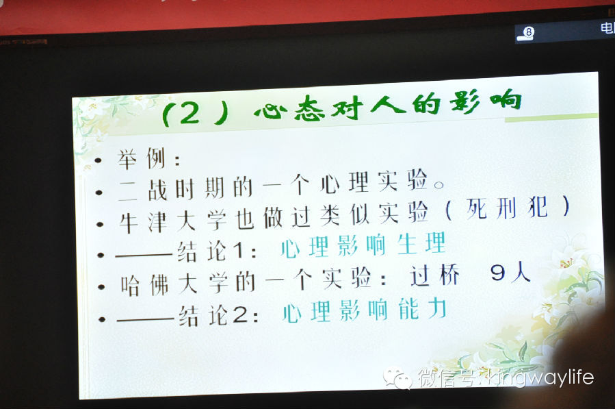 CETTIC美甲職業(yè)培訓(xùn)聯(lián)盟高級(jí)講師研修