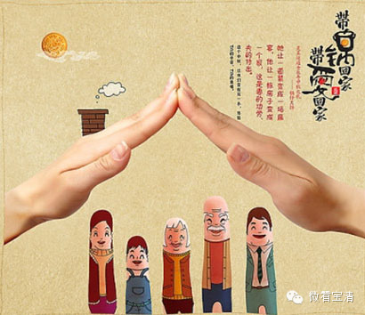 2015年09月11日 - 菲菲 - 1055725681 的博客 2015年09月11日 - 菲菲 - 1055725681 的博客