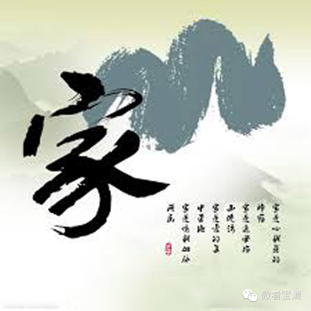2015年09月11日 - 菲菲 - 1055725681 的博客 2015年09月11日 - 菲菲 - 1055725681 的博客