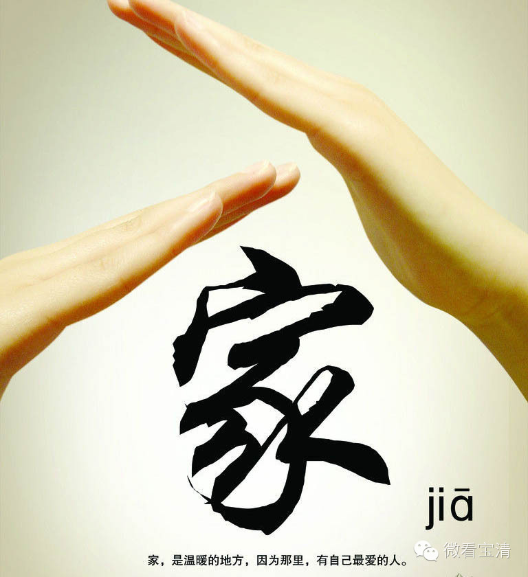 2015年09月11日 - 菲菲 - 1055725681 的博客 2015年09月11日 - 菲菲 - 1055725681 的博客