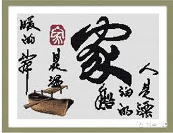 2015年09月11日 - 菲菲 - 1055725681 的博客 2015年09月11日 - 菲菲 - 1055725681 的博客