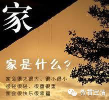 2015年09月11日 - 菲菲 - 1055725681 的博客 2015年09月11日 - 菲菲 - 1055725681 的博客