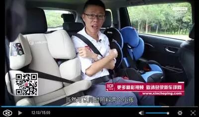 二胎车哪家强?谈谈新汉二胎神器-怀孕期