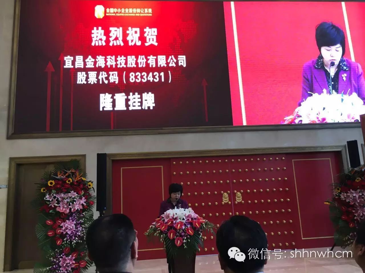 包裝印刷上市公司龍頭_國產連接器上市龍頭公司_生產電動車的上市龍頭公司