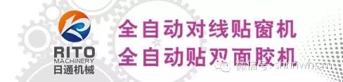 武汉雅都包装印刷有限公司_武汉永嘉专利代理有限 公司_合肥画册印刷印刷首选公司