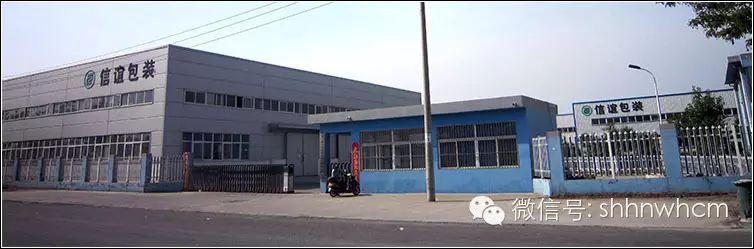 國產連接器上市龍頭公司_包裝印刷上市公司龍頭_生產電動車的上市龍頭公司