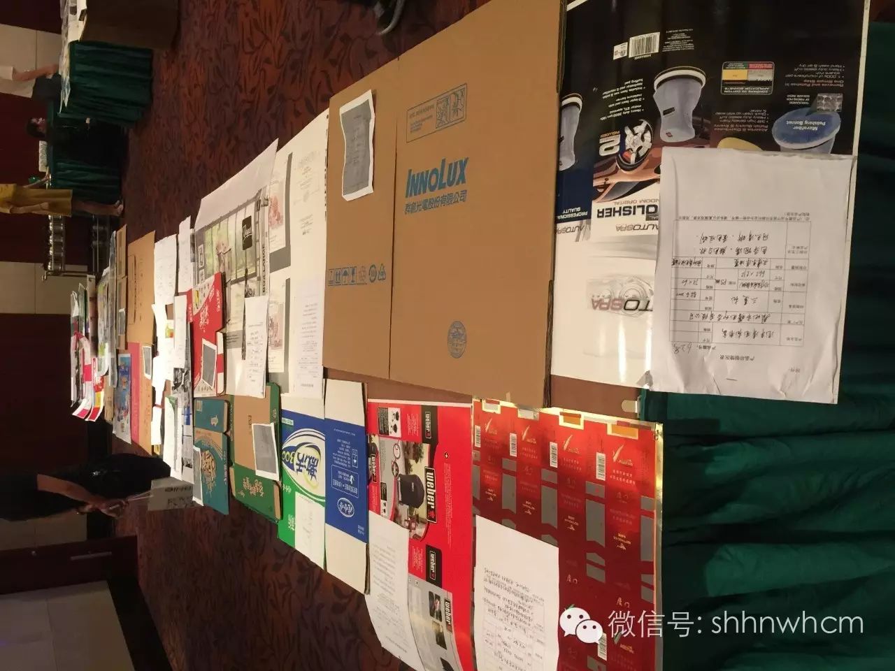 精品盒印刷_郑州大家印纸抽盒印刷_包装盒印刷网