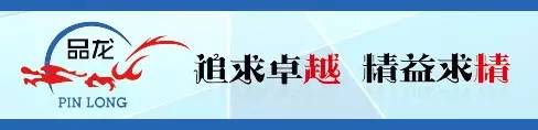 廣州產(chǎn)品包裝印刷廠家_廣州產(chǎn)品管理軟件定制廠家_廣州產(chǎn)品說(shuō)明書印刷