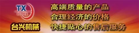 湖南恒泰包裝有限公司_恒泰藥業(yè)有限公司地址_天津恒泰包裝印刷有限公司