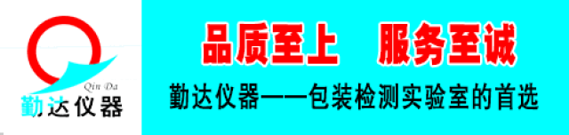 武漢雅都包裝印刷有限公司_合肥畫冊(cè)印刷印刷首選公司_武漢永嘉專利代理有限 公司