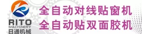 合肥画册印刷印刷首选公司_中华商务联合印刷(广东)有限公司招聘_丰银包装印刷有限公司