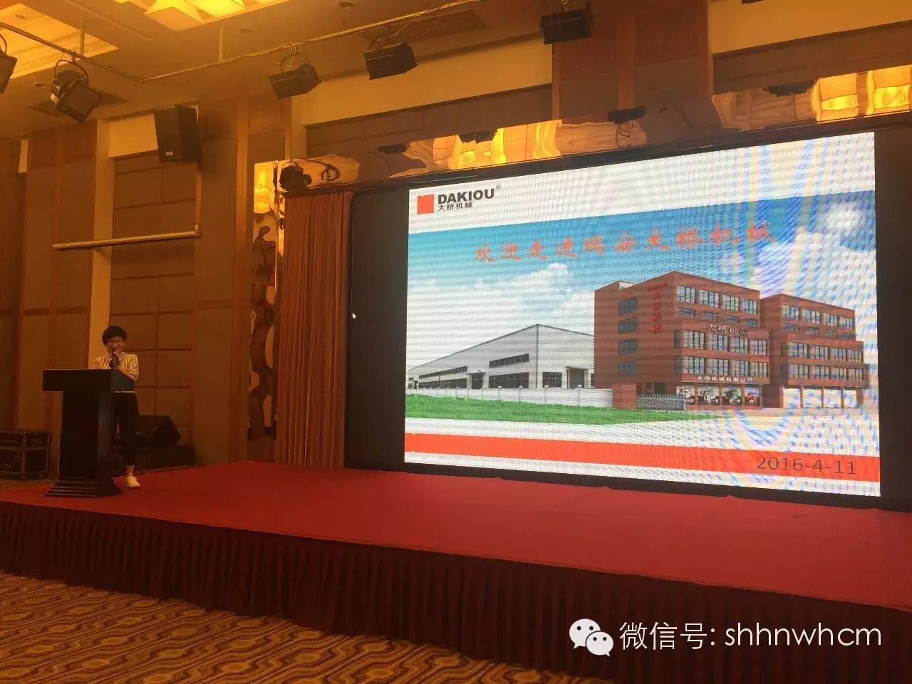 包裝與印刷專業(yè)_收據印刷批發(fā) 收據印刷價格_專業(yè)紙箱印刷包裝批發(fā)