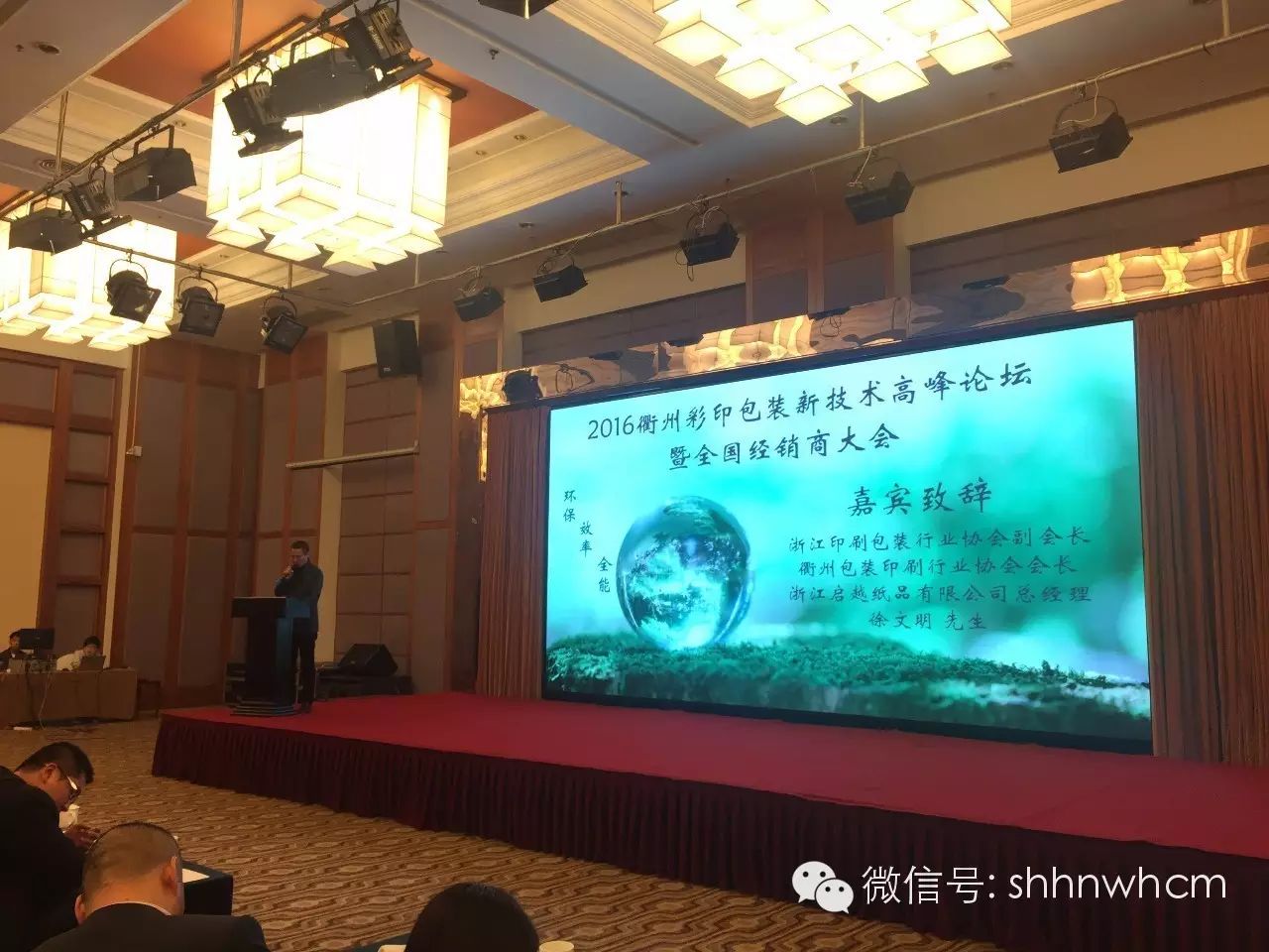 收據印刷批發(fā) 收據印刷價格_包裝與印刷專業(yè)_專業(yè)紙箱印刷包裝批發(fā)