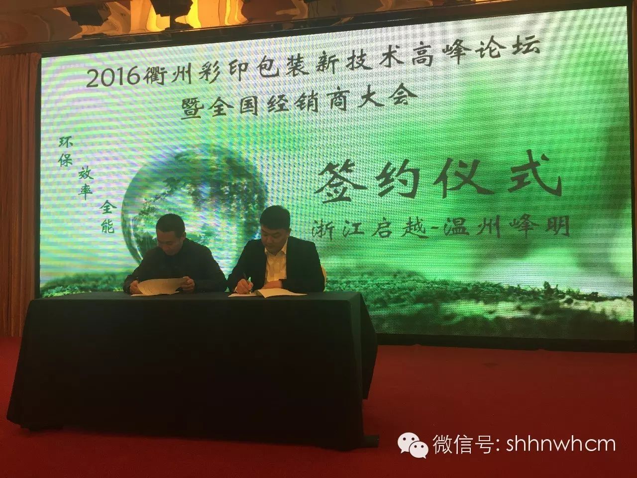 收據印刷批發(fā) 收據印刷價格_專業(yè)紙箱印刷包裝批發(fā)_包裝與印刷專業(yè)