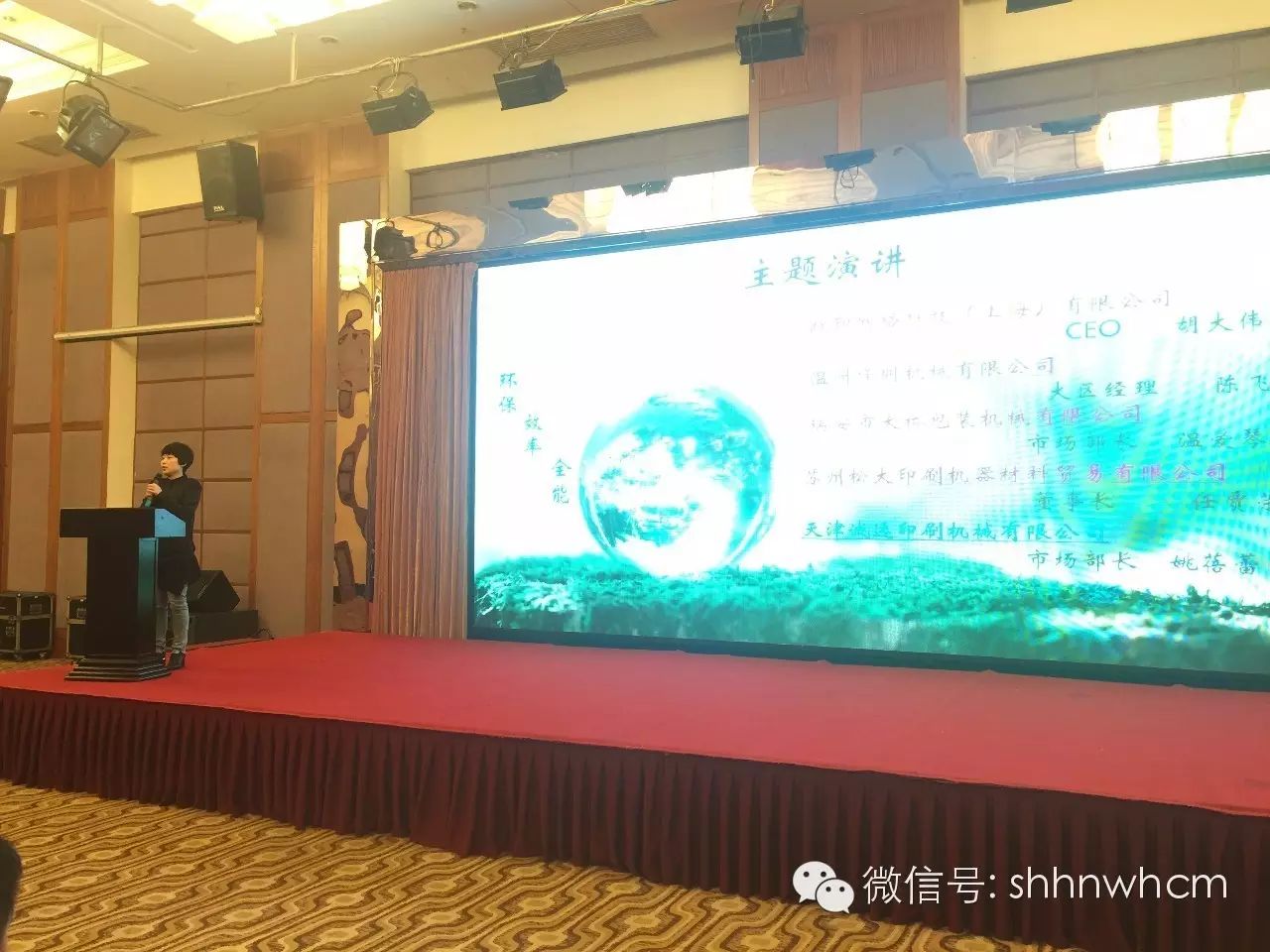 包裝與印刷專業(yè)_專業(yè)紙箱印刷包裝批發(fā)_收據印刷批發(fā) 收據印刷價格