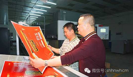 玉林包装印刷_英汉印刷与包装词汇手册_上海国际包装·印刷城