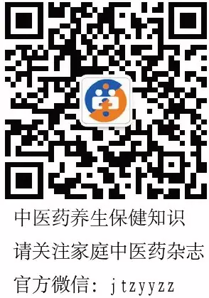 2015年12月31日 2015年12月31日