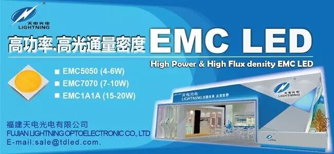 展前巡礼 | 芯片封装企业展会亮点抢先看